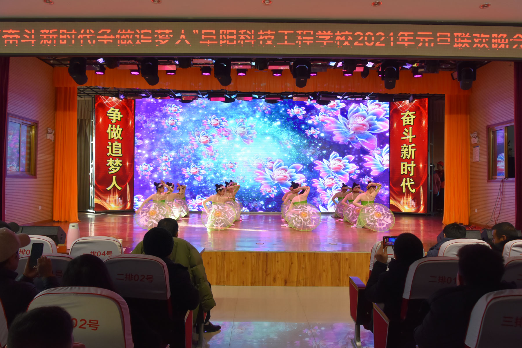 图4.jpg 图4.jpg