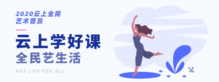 非遗.jpg