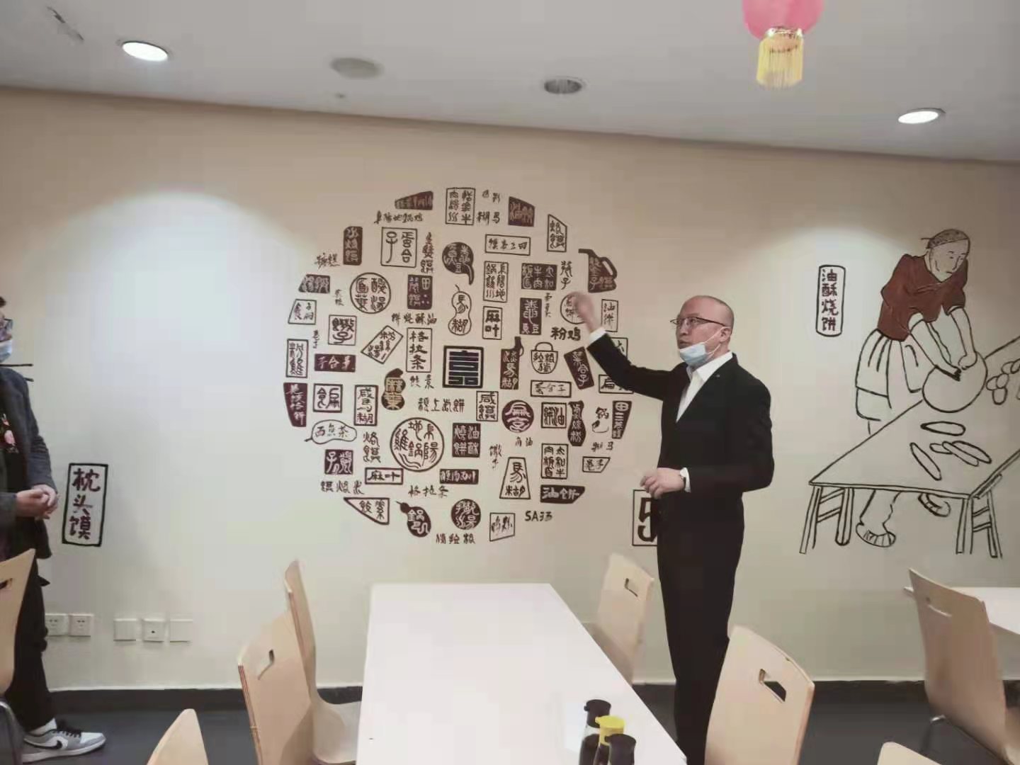 微信图片_20210329173951.jpg