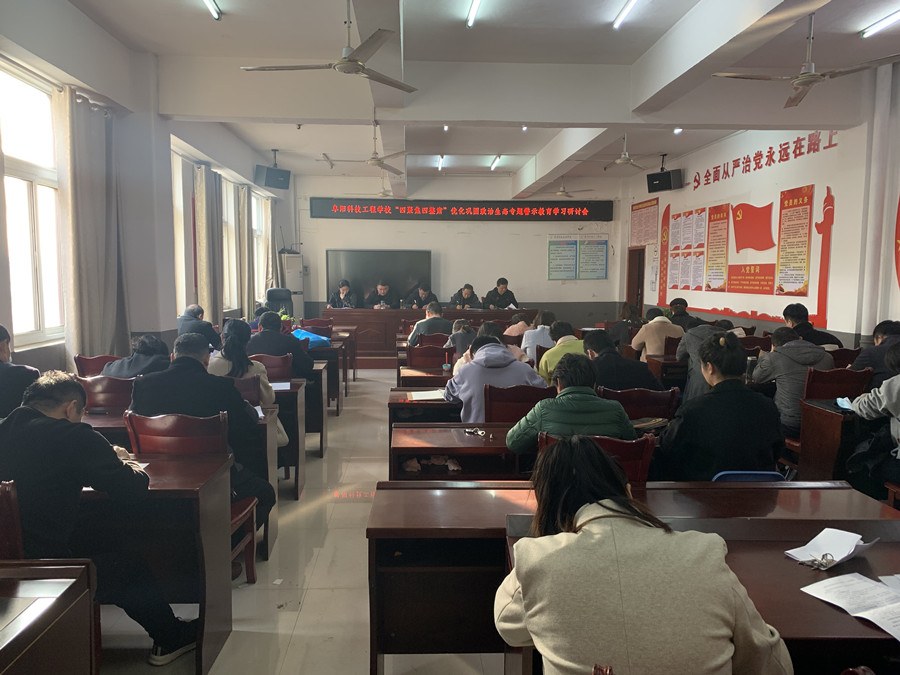 微信图片_20220309232104_副本.jpg