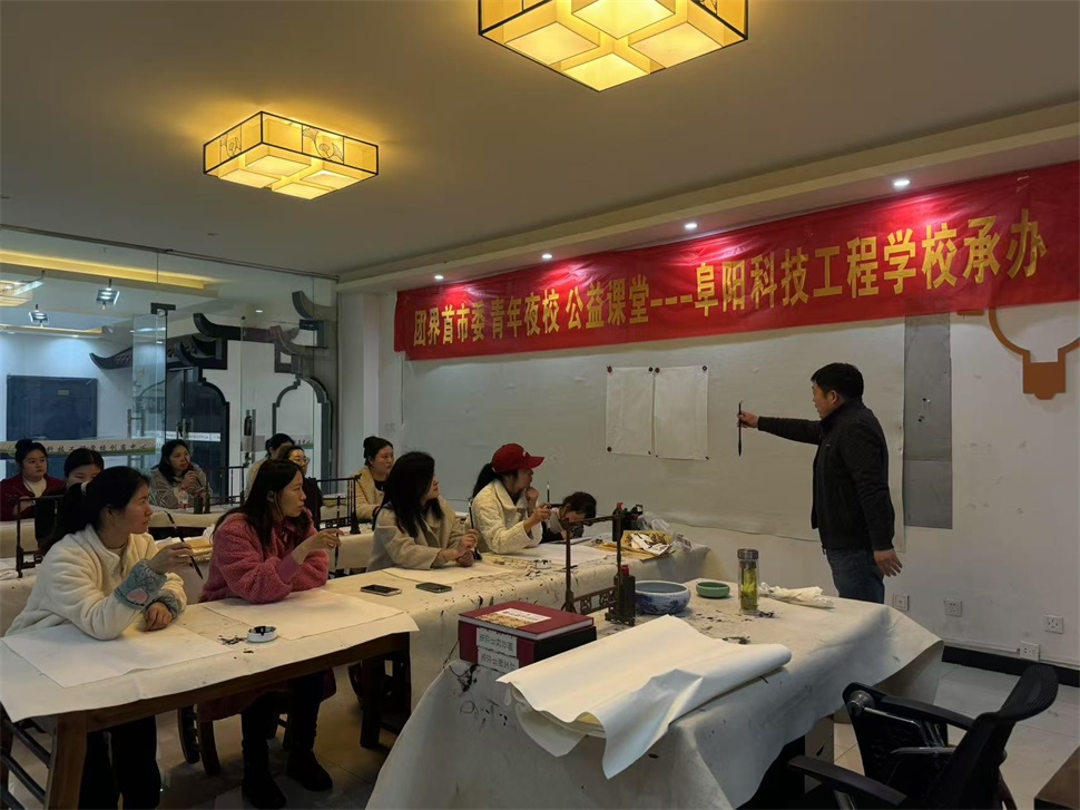 微信图片_20250313100700.jpg