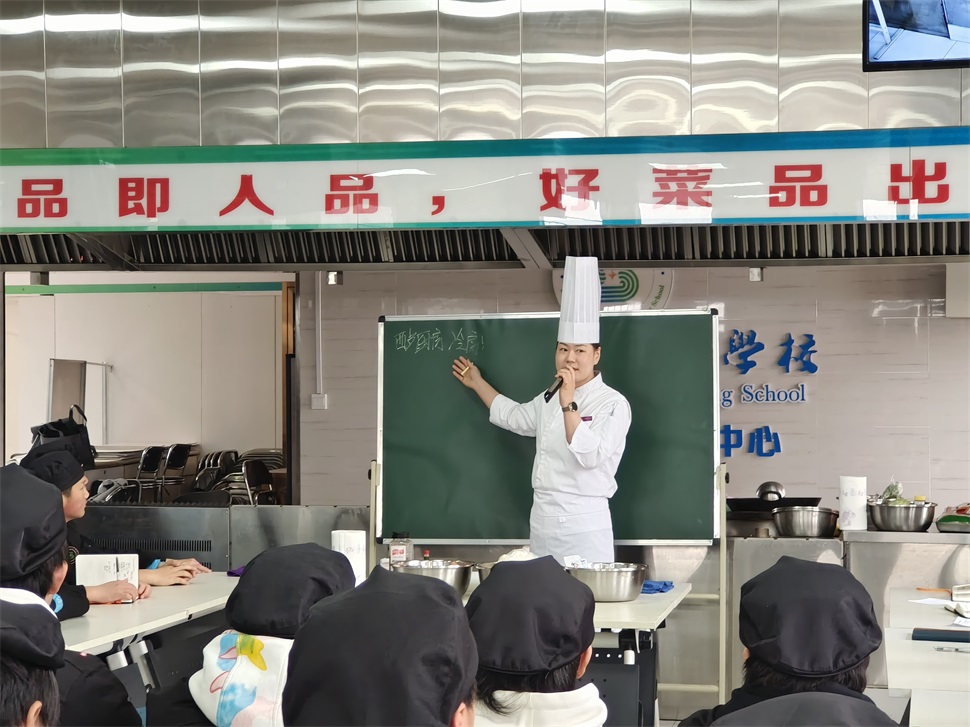 微信图片_20250328161349.jpg