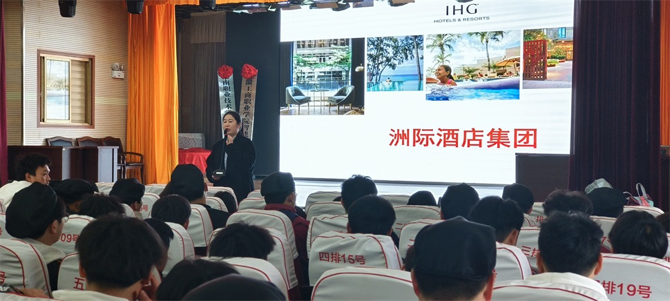 微信图片_20250314173924.jpg