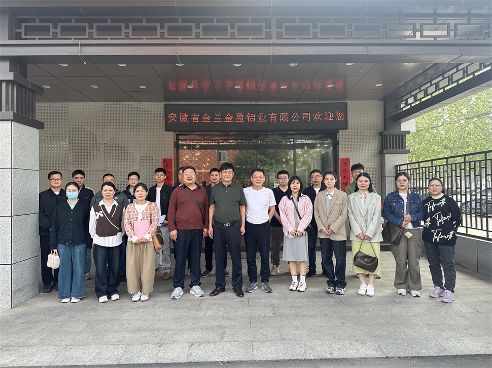 微信图片_20250410162050.jpg