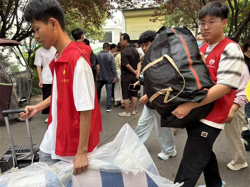 微信图片_20250907181120_17_14.jpg 微信图片_20250907181120_17_14.jpg