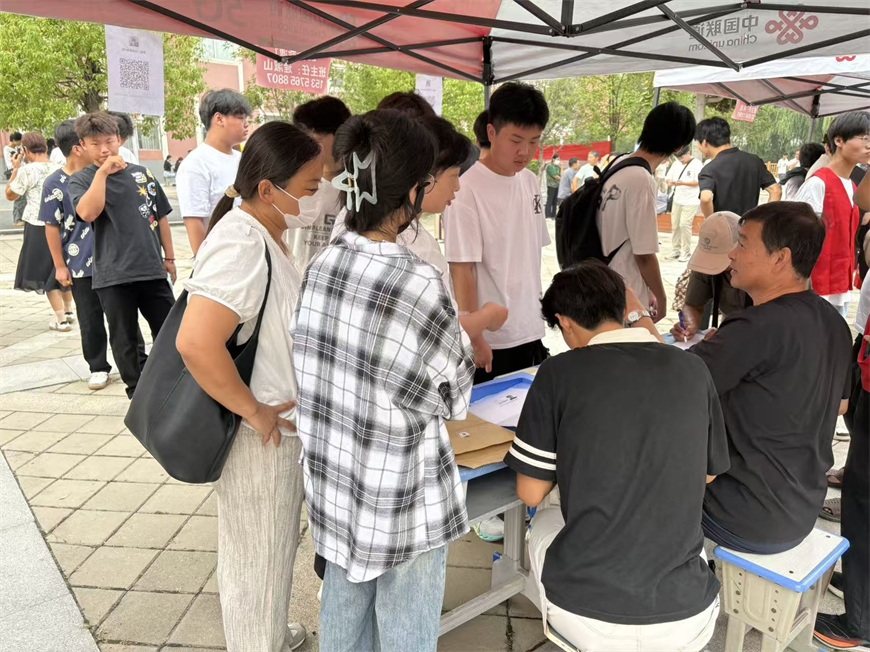 微信图片_20250907181121_19_14.jpg 微信图片_20250907181121_19_14.jpg