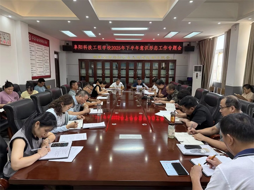 QQ图片20250829094209(2).jpeg