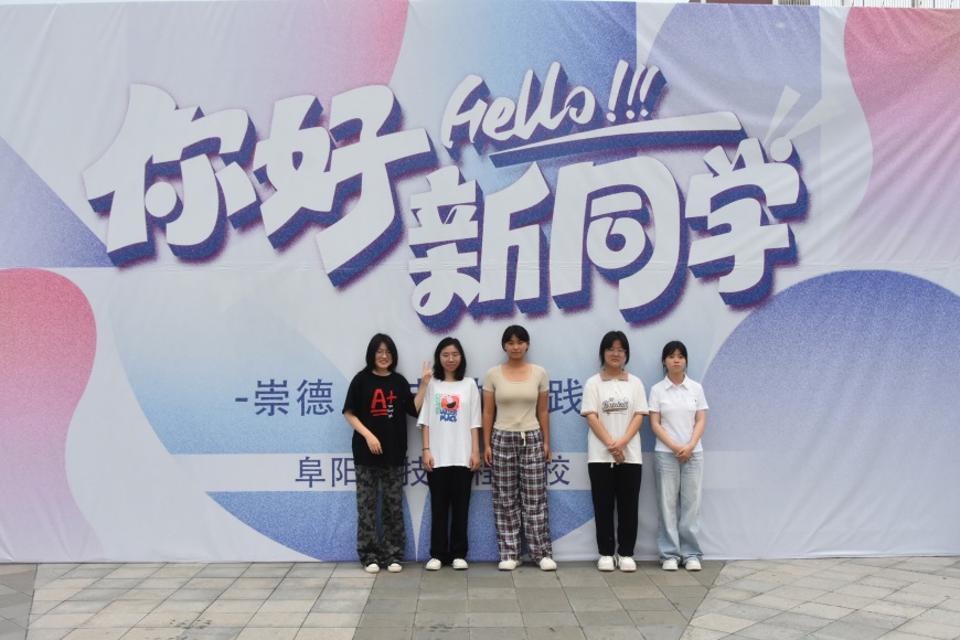 微信图片_20250906171344_2_7.jpg 微信图片_20250906171344_2_7.jpg